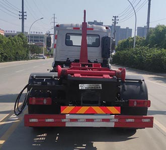 东风天锦VR HCQ5180ZXXDF6车厢可卸式垃圾车公告图片