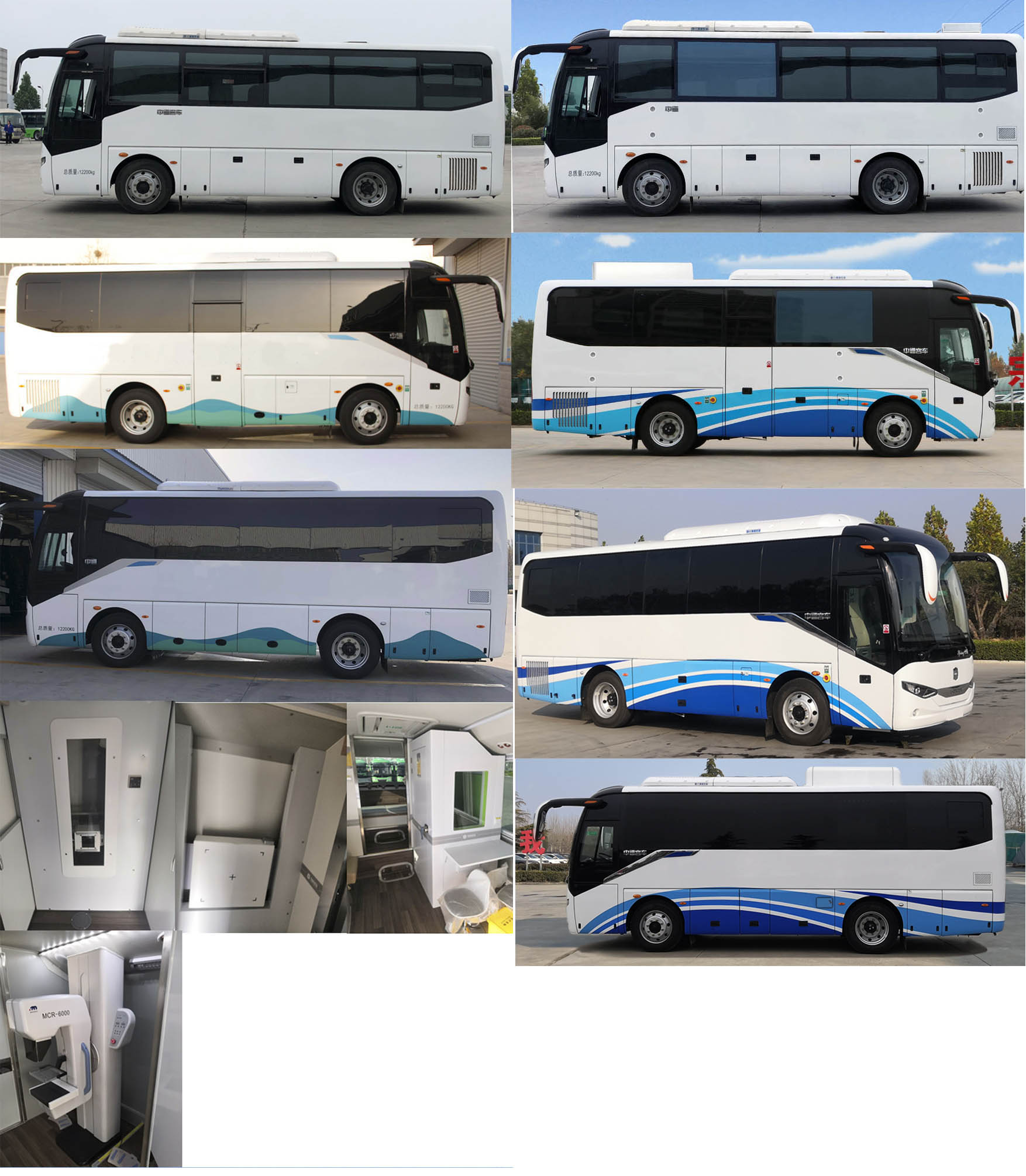中通牌LCK5120XYL6医疗车公告图片