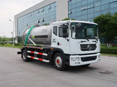 ZBH5180GXWEQY6吸污车