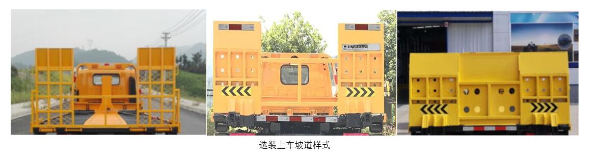 帕菲特牌PFT5182TQZP6A清障车公告图片