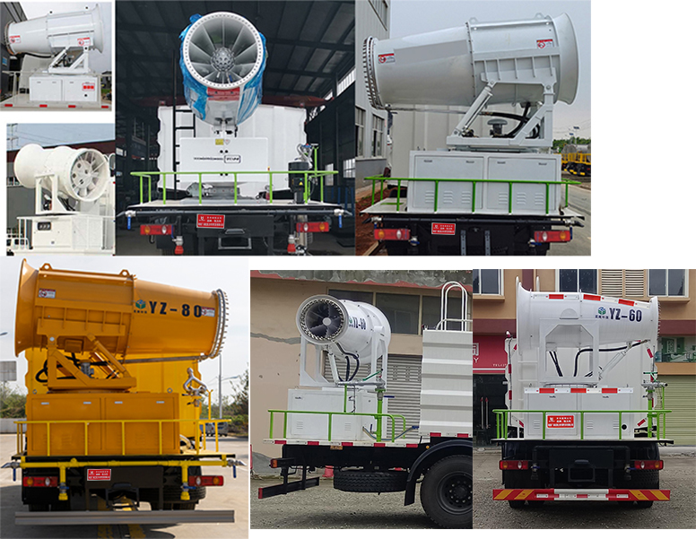 凯力风牌KLF5180TDYD6多功能抑尘车公告图片