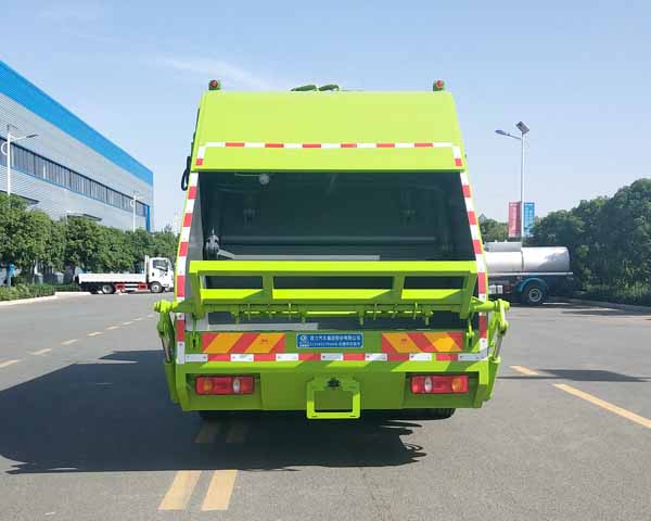 东风天锦VR CL5180ZYS6HQ压缩式垃圾车公告图片