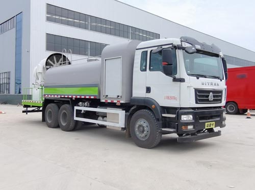 HTX5250TDYZL6多功能抑尘车