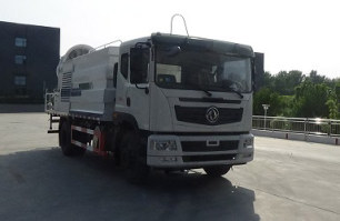 多功能抑尘车