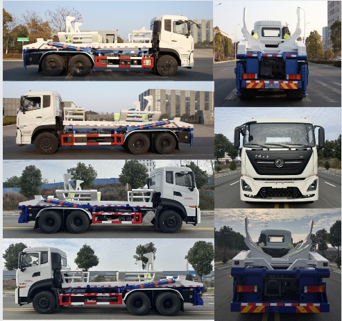 丰霸牌STD5250ZBGDFH6背罐车公告图片