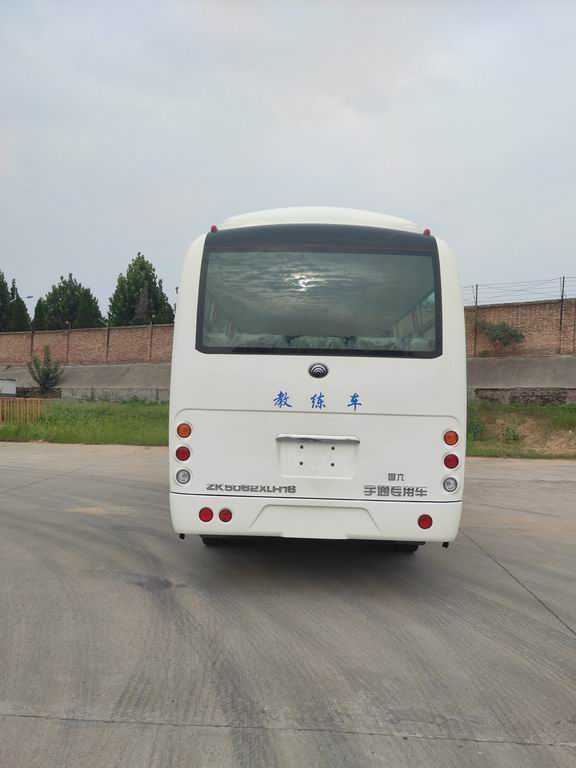 宇通牌ZK5062XLH16教练车公告图片