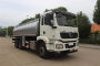 醒狮牌SLS5250TGYZ4供液车