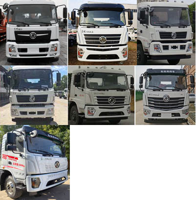 中洁牌XZL5161GPS6绿化喷洒车公告图片