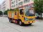 十通牌STQ5088TWCN3污水处理车
