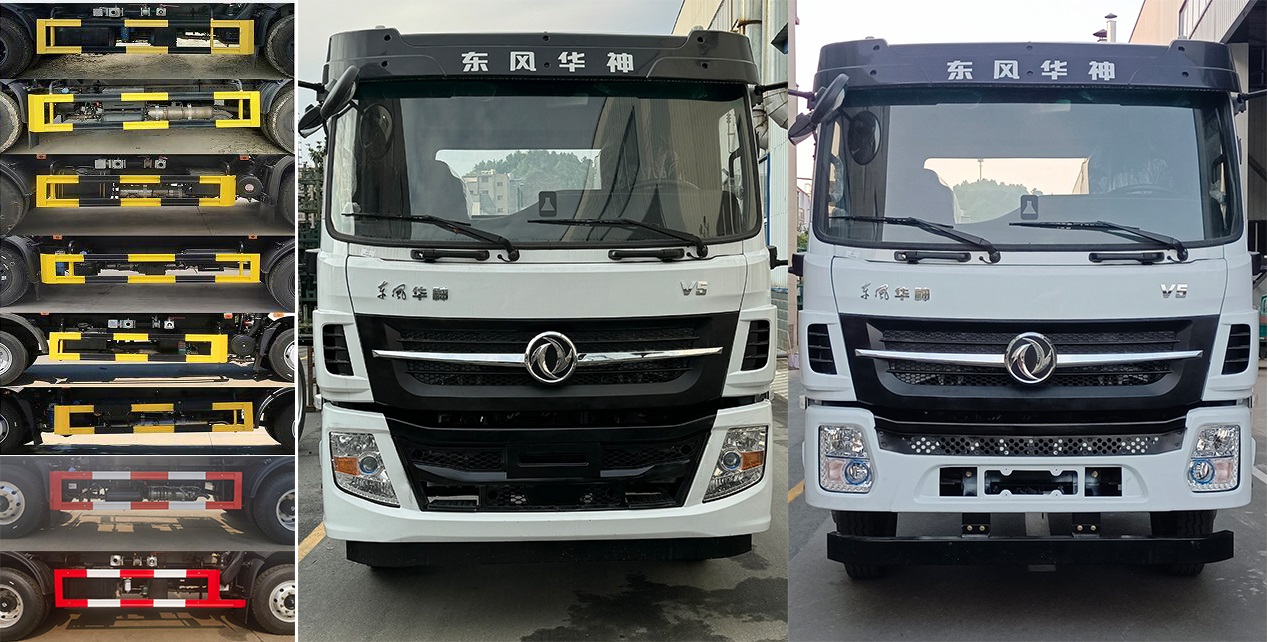 神绿通牌SLV5166GPSE绿化喷洒车公告图片