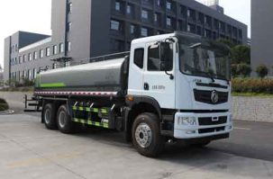 纵昂牌CLT5250GPSEQ6绿化喷洒车