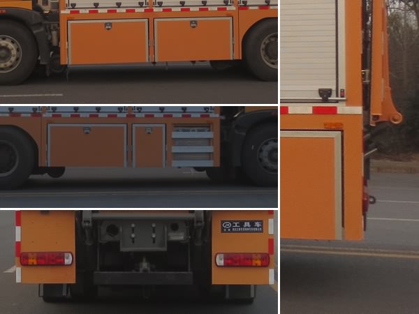 江特牌JDF5180XGJZ6工具车公告图片