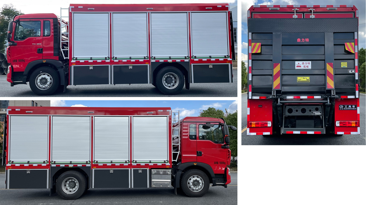江特牌JDF5180XGJZ6工具车公告图片