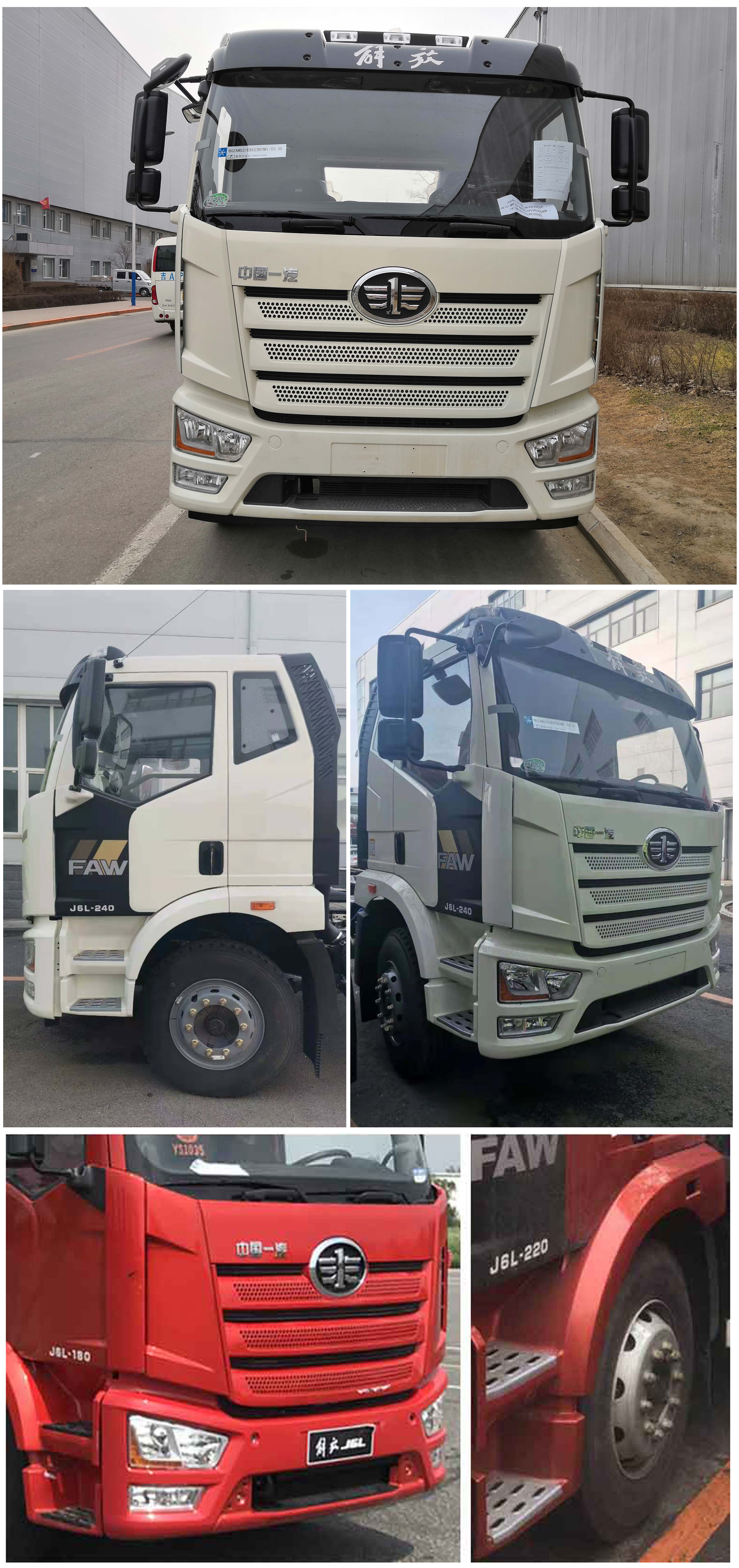 中国中车牌TEG5180TXS6JF1洗扫车公告图片