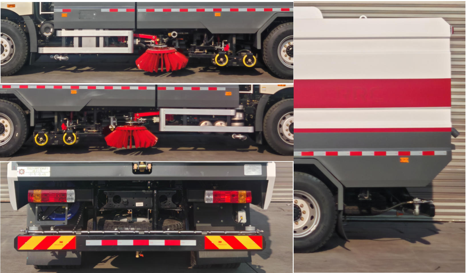 中国中车牌TEG5180TXS6JF1洗扫车公告图片