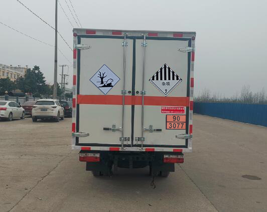 顺风智造牌SFZ5035XZWE6杂项危险物品厢式运输车公告图片