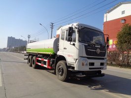 绿化喷洒车