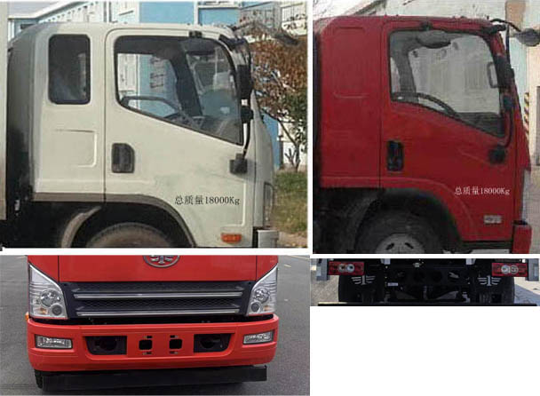 解放牌CA5180CCYP40K62L3E6A85仓栅式运输车公告图片