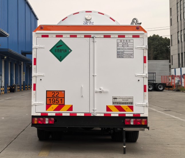 查特牌CTZ5260GDYD低温液体运输车公告图片