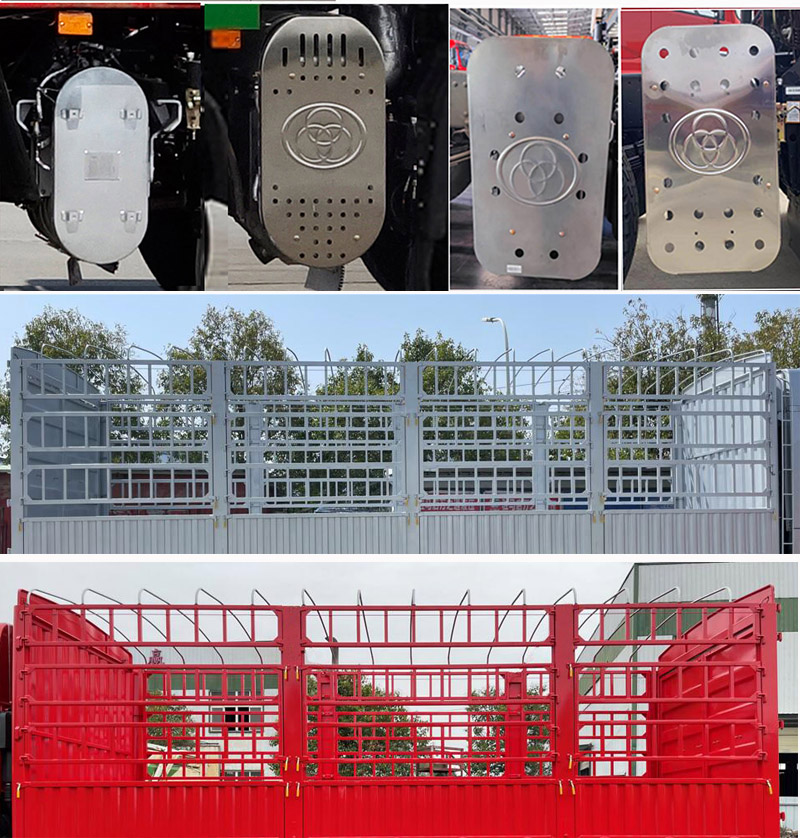 十通牌STQ5312CCYA6仓栅式运输车公告图片