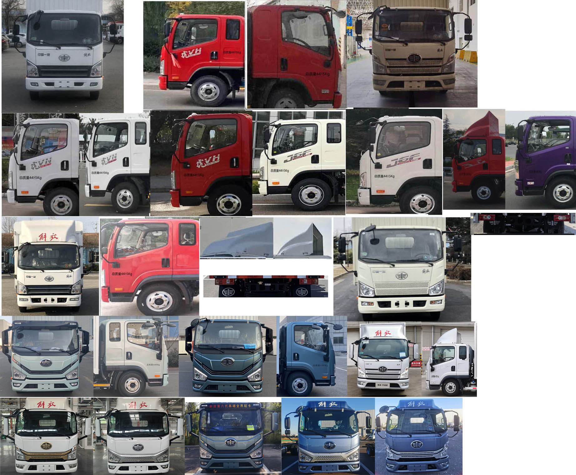 解放牌CA5040XXYP40K61L2E6A85厢式运输车公告图片