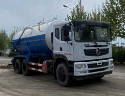 祥农达牌SGW5250GXWEQ6吸污车