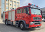 捷达消防牌SJD5160GXFPM50H泡沫消防车