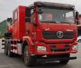 四钻牌SZA5311TTJ12通井车