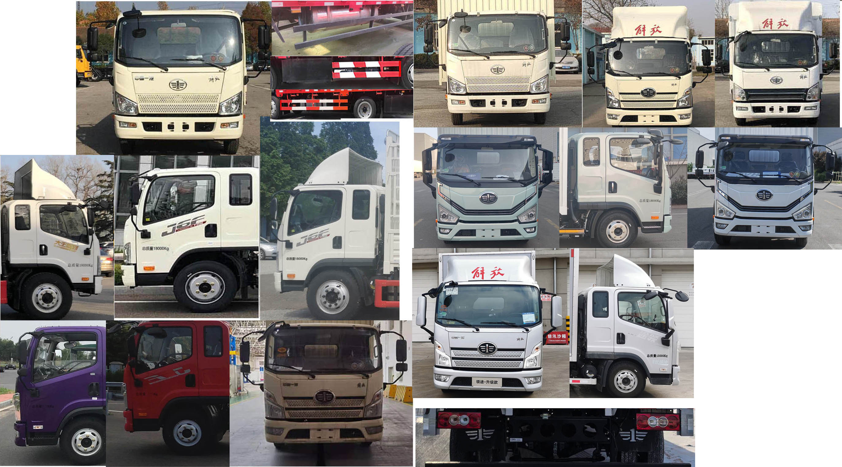 解放牌CA5181CCYP40K62L3E6A85仓栅式运输车公告图片