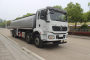 醒狮牌SLS5250TGYZ4供液车