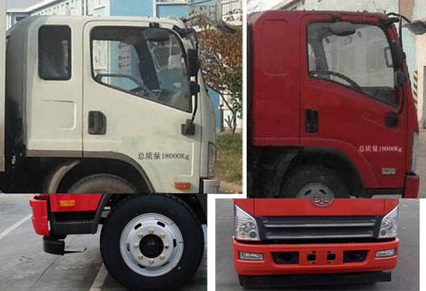 解放牌CA5181XXYP40K62L3E6A85廂式運(yùn)輸車公告圖片