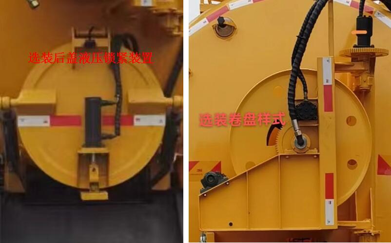 程力威牌CLW5251GQWS6清洗吸污车公告图片