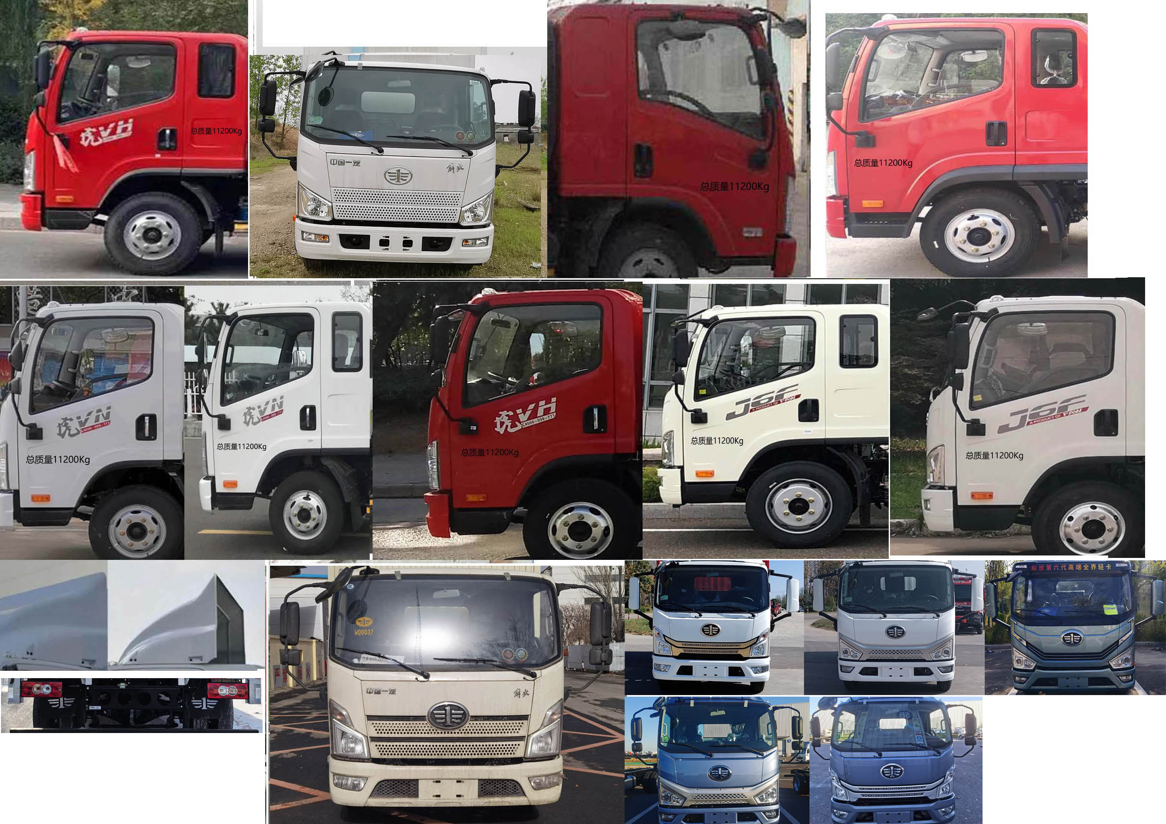 解放牌CA5110TPBP40K59L3E6A85平板運(yùn)輸車公告圖片