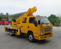 CL5061JGK6DS高空作业车图片
