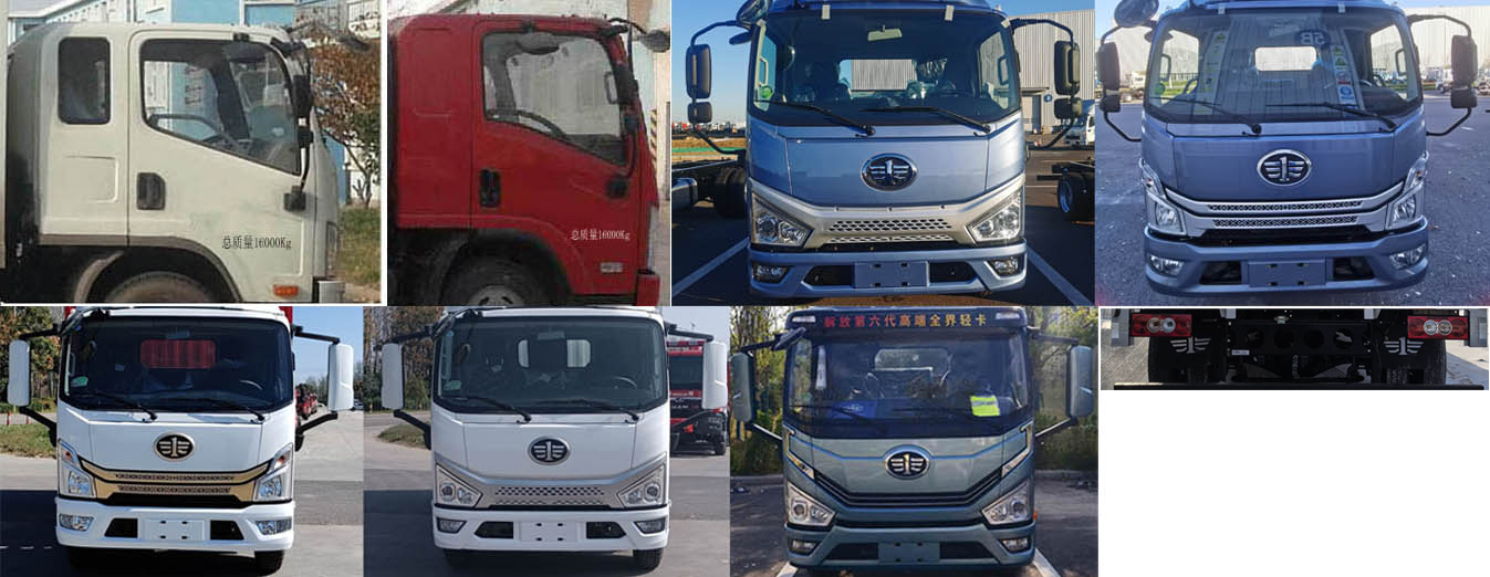 解放牌CA5160TPBP40K62L5E6A85平板运输车公告图片