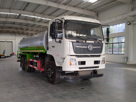 绿化喷洒车