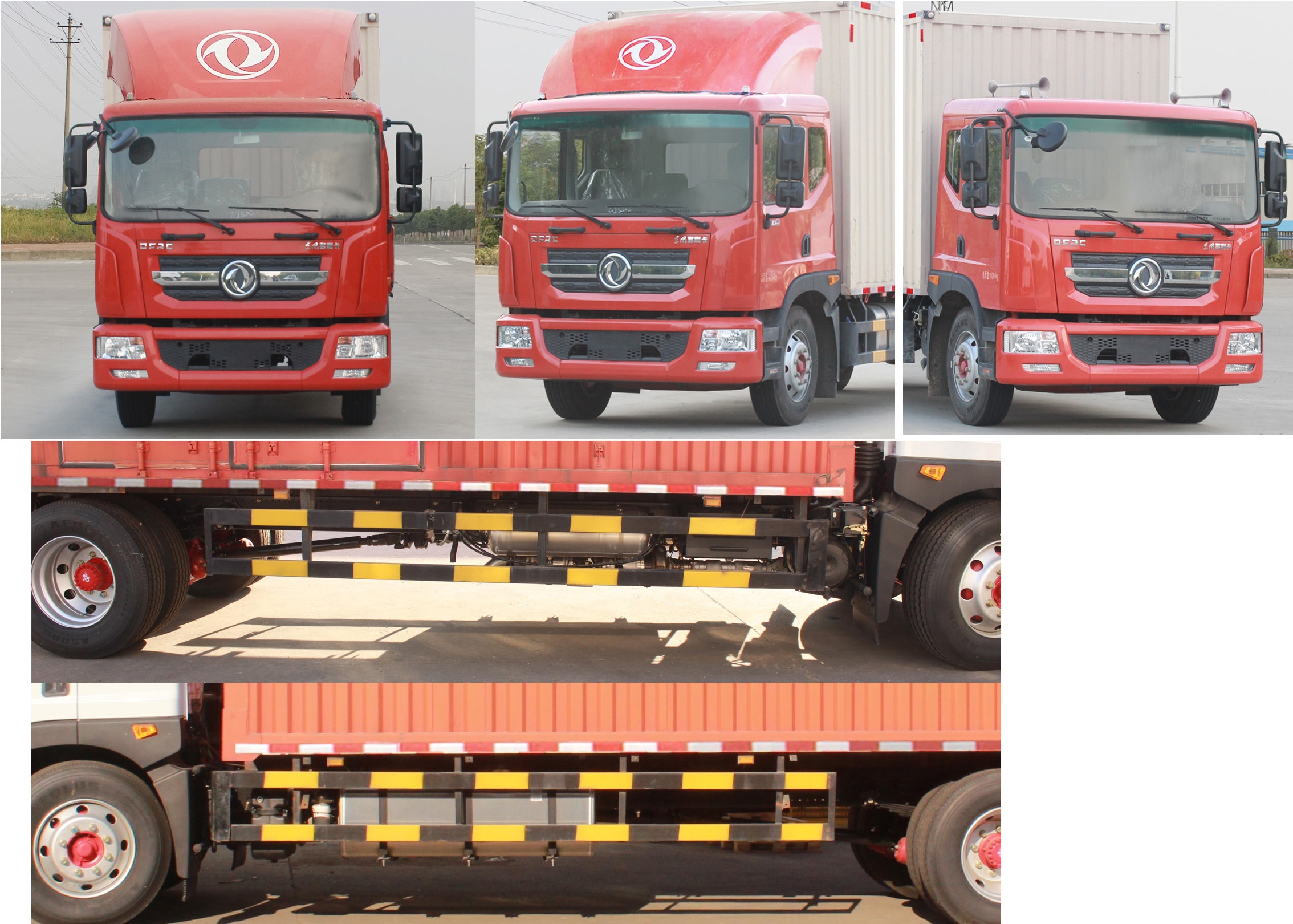 東風(fēng)牌EQ5160XXYL9CDFAC廂式運(yùn)輸車公告圖片