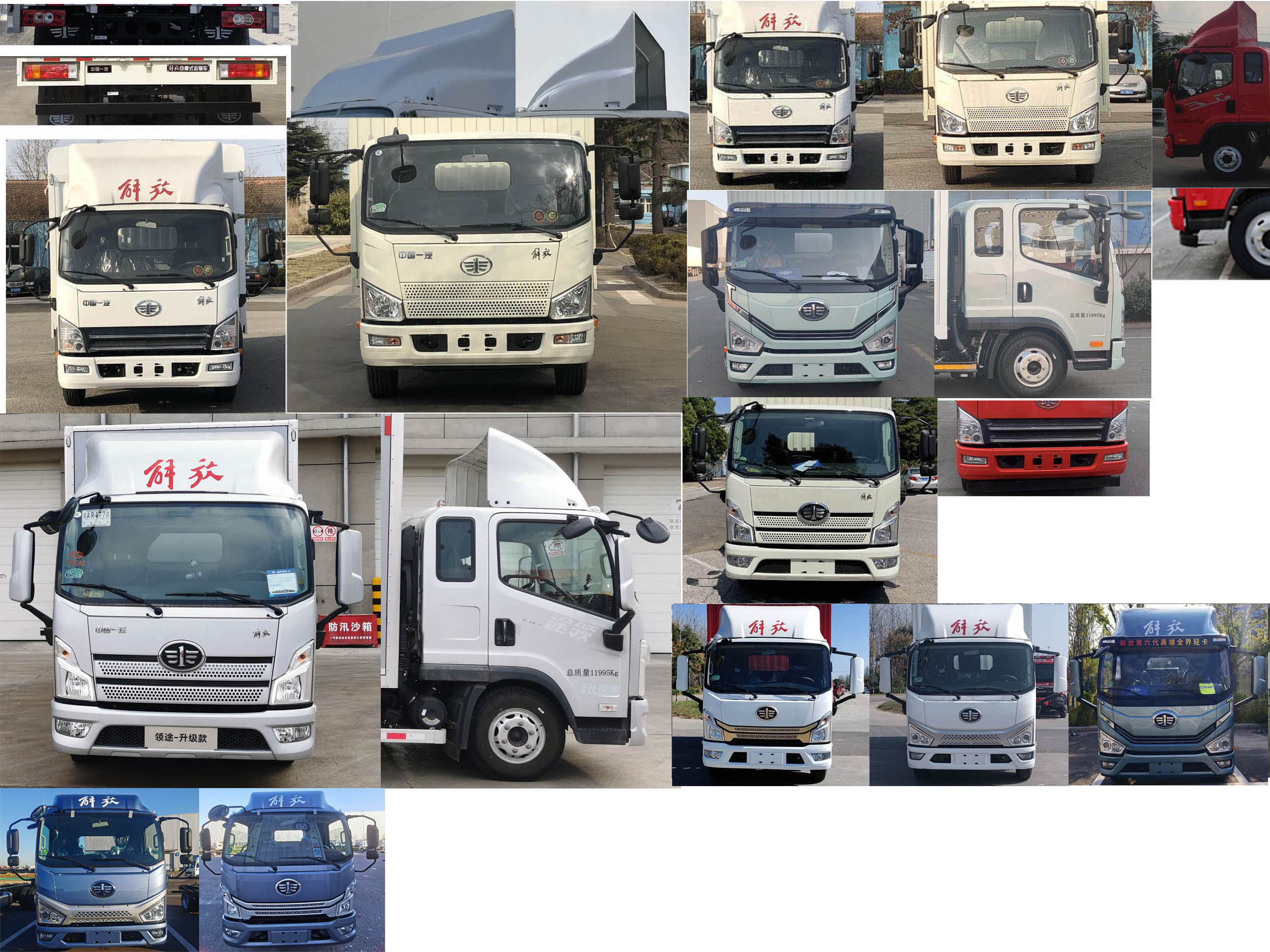 解放牌CA5120CCYP40K45L2E6A85仓栅式运输车公告图片
