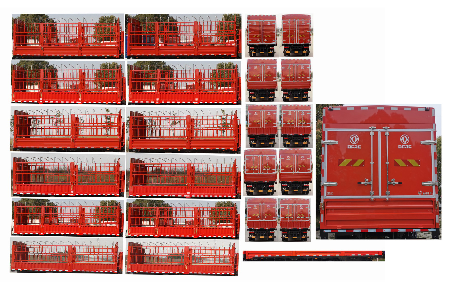 東風(fēng)牌EQ5182CCYL9CDGAC倉(cāng)柵式運(yùn)輸車公告圖片