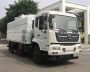 赛哥尔牌QTH5076TSL扫路车
