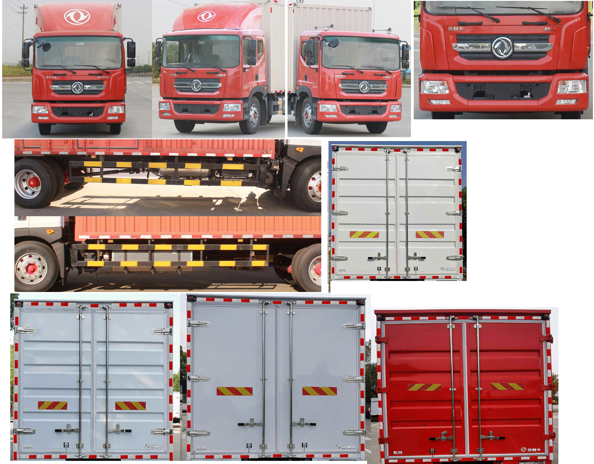 东风牌EQ5140XXYL9CDFAC厢式运输车公告图片