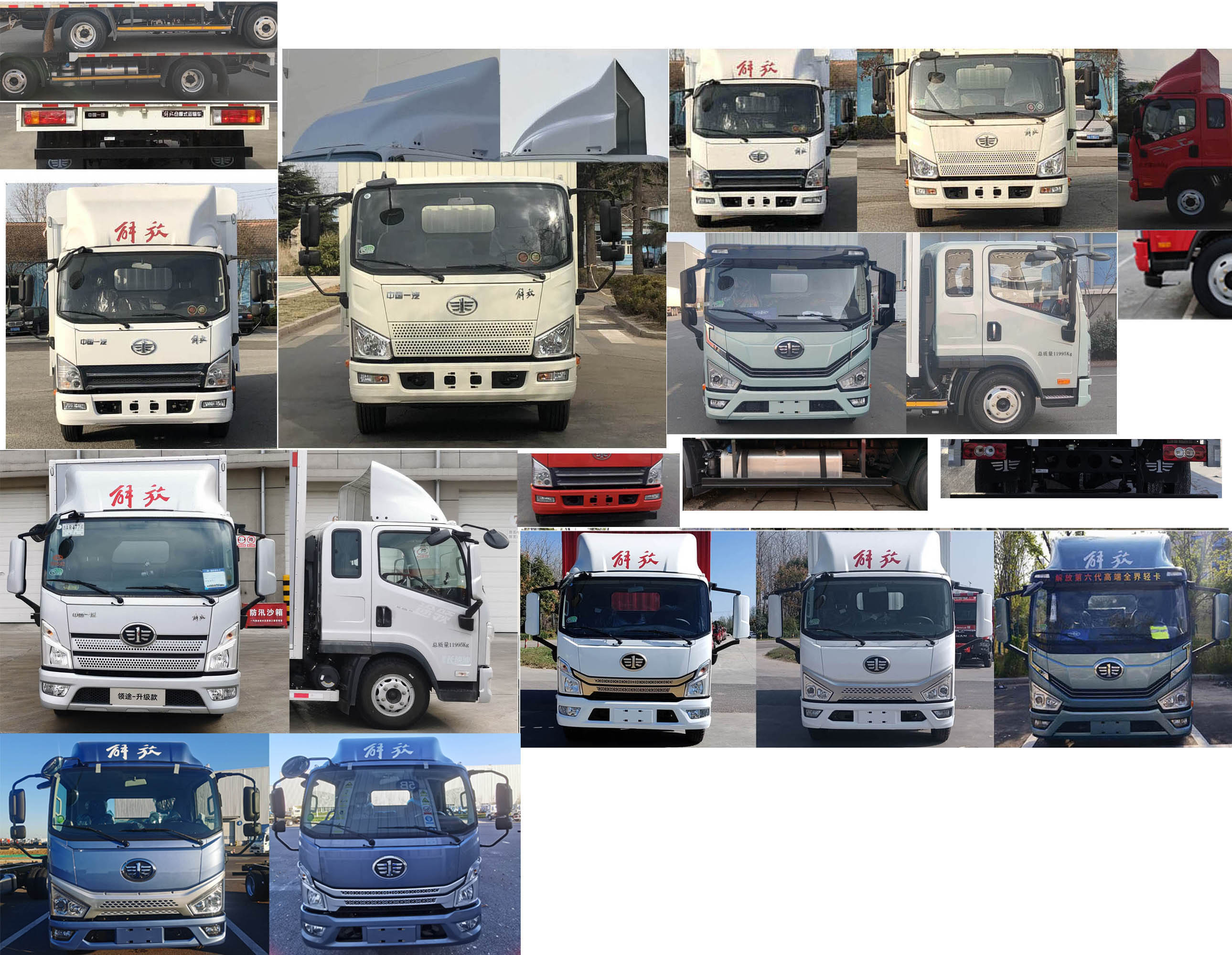 解放牌CA5120CCYP40K62L2E6A85仓栅式运输车公告图片