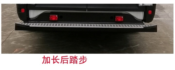 拓锐斯特牌YDL5060XJC02检测车公告图片