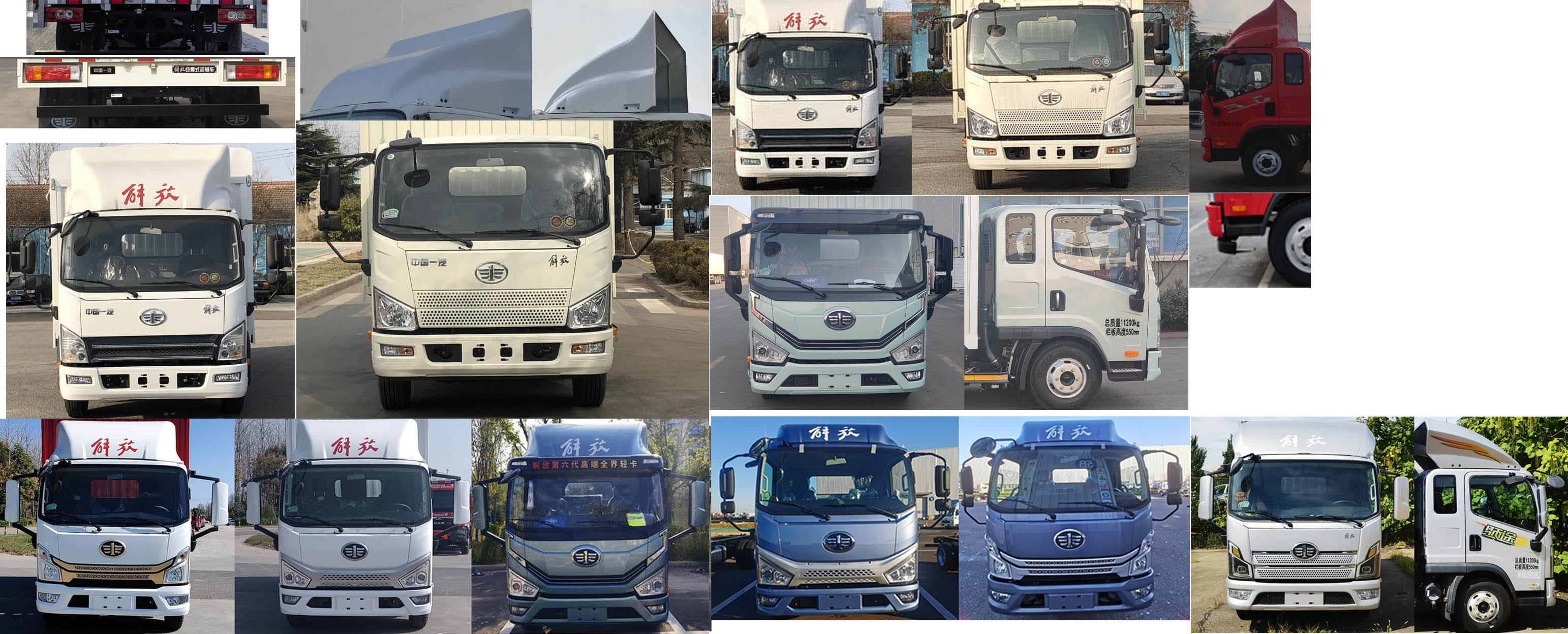 解放牌CA5110CCYP40K45L4E6A84仓栅式运输车公告图片