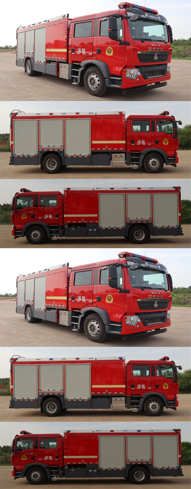 银河牌BX5170TXFGQ90/HT6供气消防车公告图片