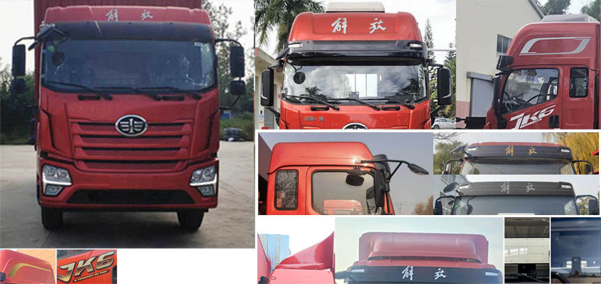 解放牌CA5250XYKP28K2L5T3E6A80翼开启厢式车公告图片