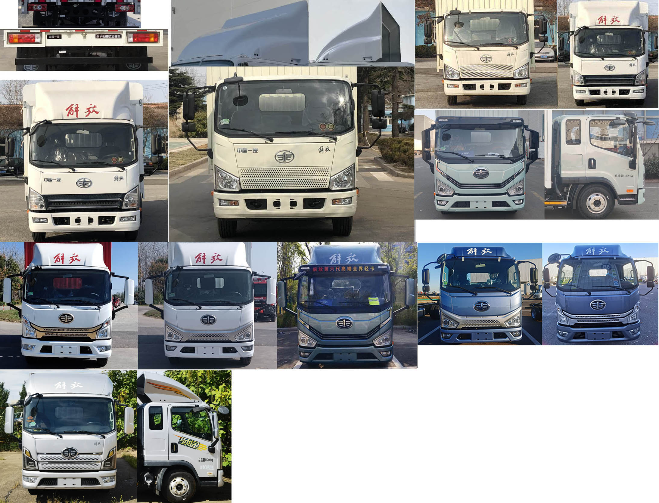 解放牌CA5110XXYP40K45L4E6A84厢式运输车公告图片