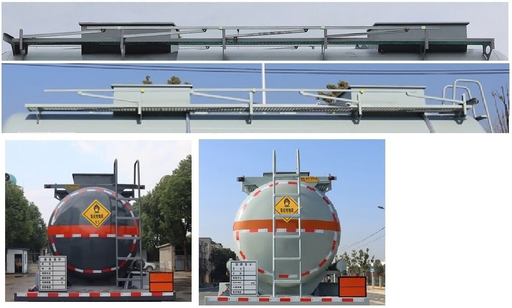 中汽力威牌HLW5260GYWC6氧化性物品罐式运输车公告图片