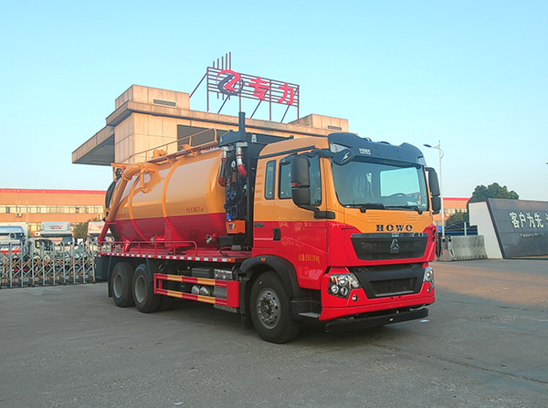 ZLC5257GQWZ6型清洗吸污车图片