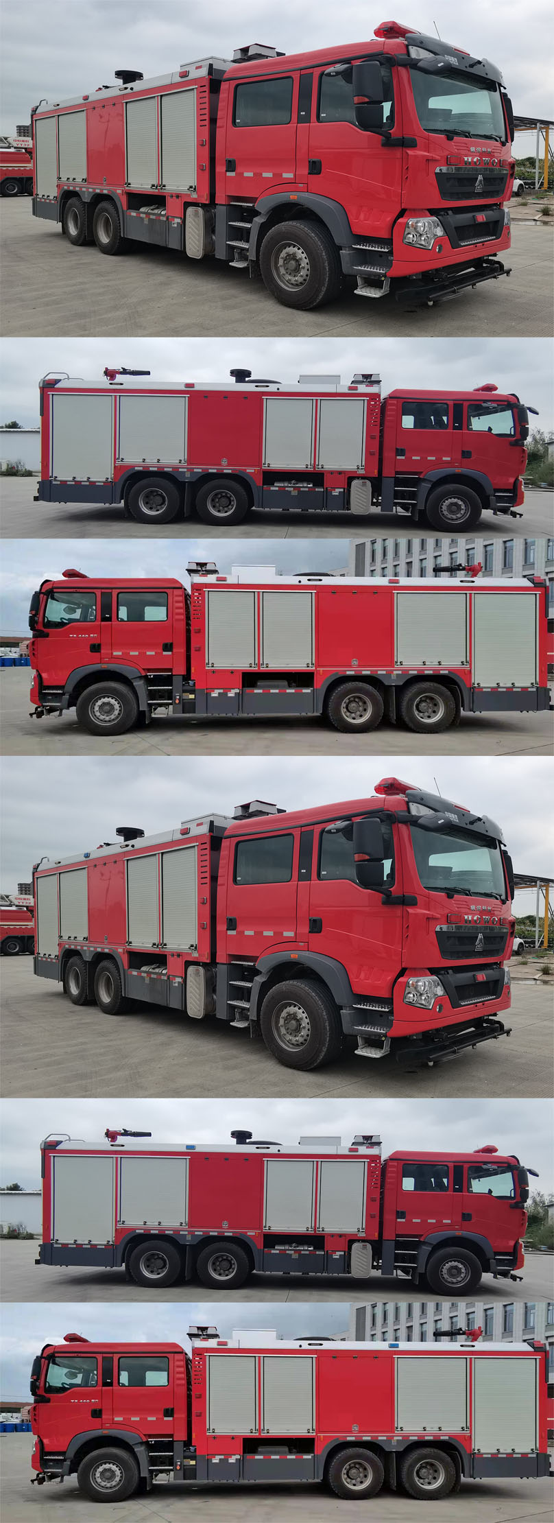 银河牌BX5200TXFXX30/HT6洗消消防车公告图片